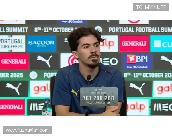 维蒂尼亚表示虽然进球不多但球队整体发挥出色对胜利结果感到满意